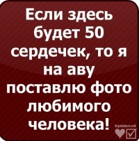 №33, Александр Анимешник, Луганск №33, Александр Анимешник, Луганск