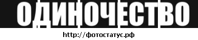 №6, Дима Подоляк, Ладыжин №6, Дима Подоляк, Ладыжин