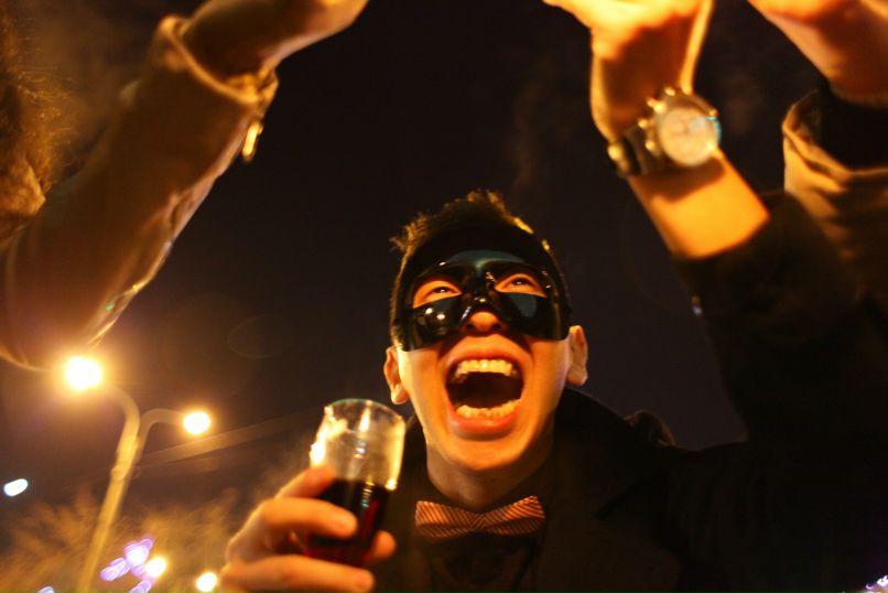 Fedot Danetot | Wien