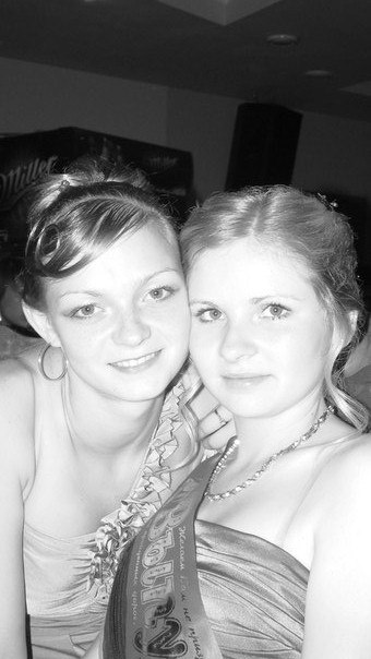 Маруська Циганкова | Зеленоград