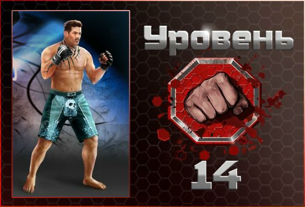 №62, Назар Телішевський, Новый Роздол №62, Назар Телішевський, Новый Роздол