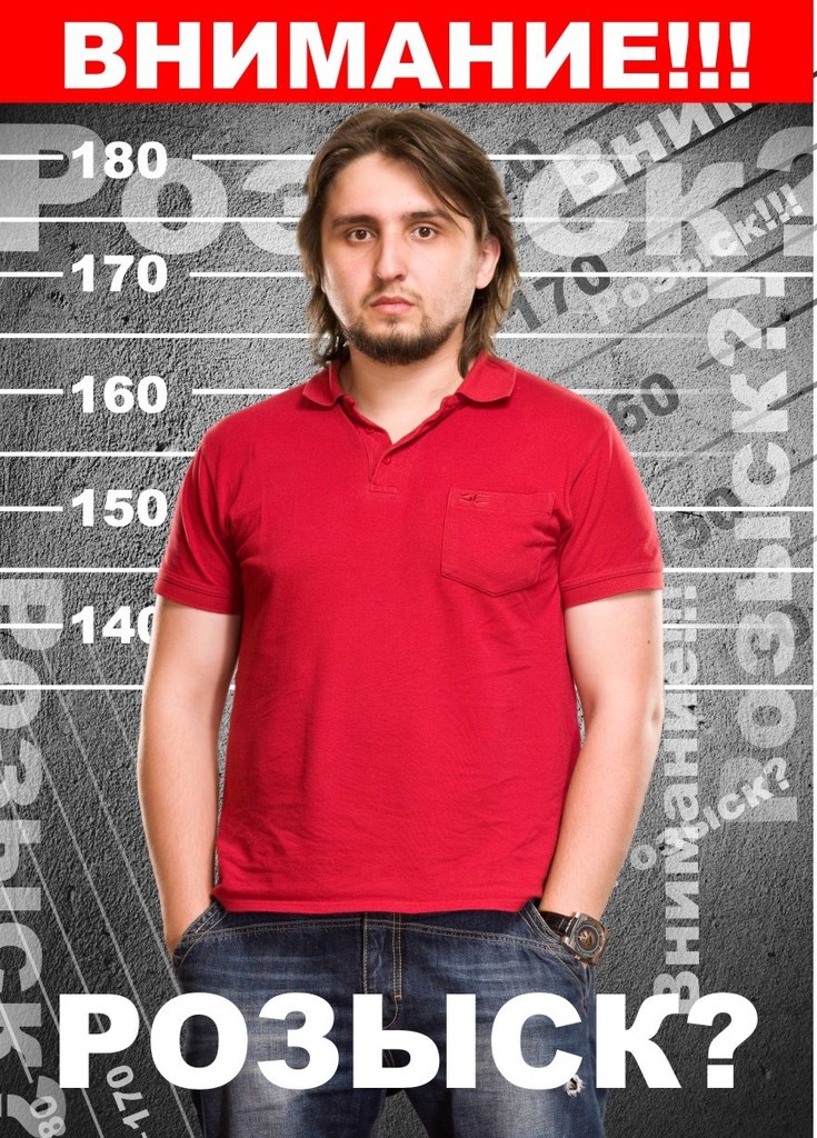 Евгений Плотницкий | Кременчуг