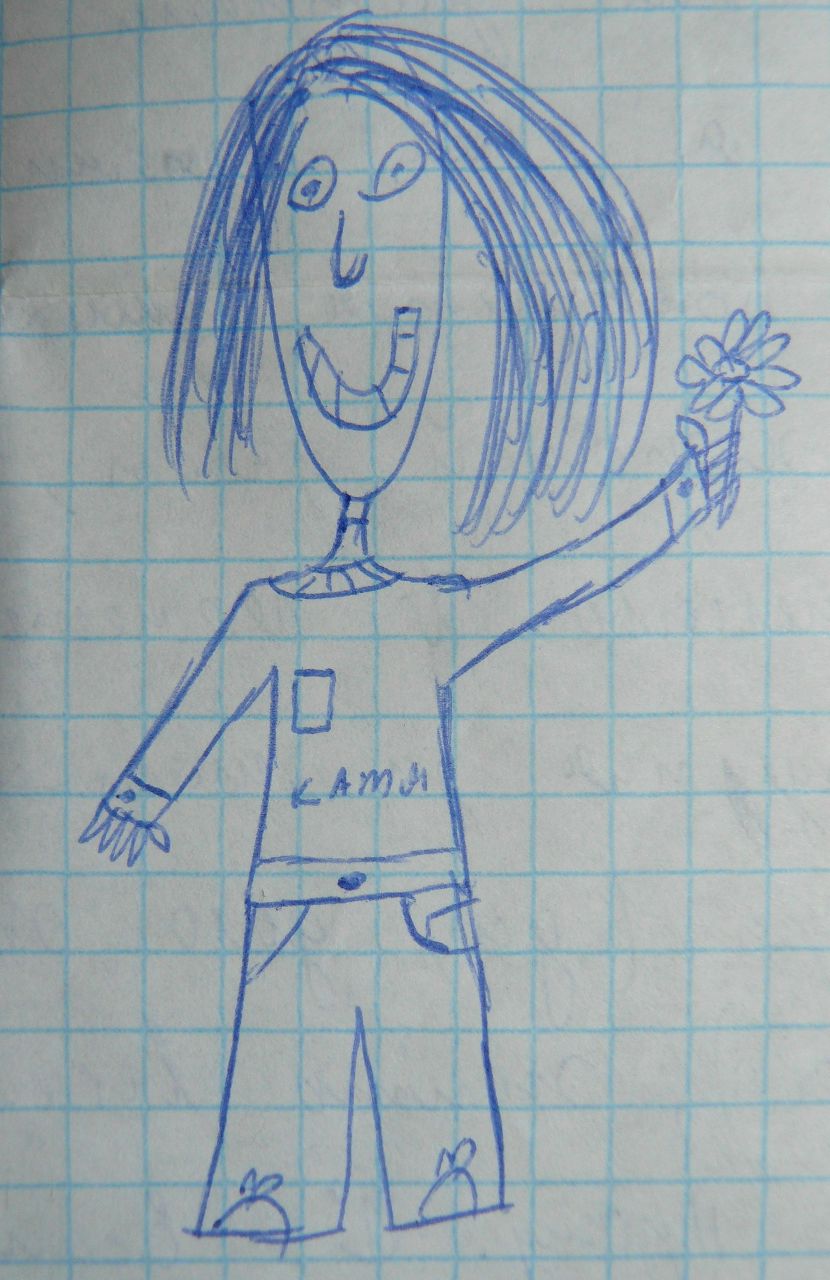 Катя Кибарте | Шяуляй