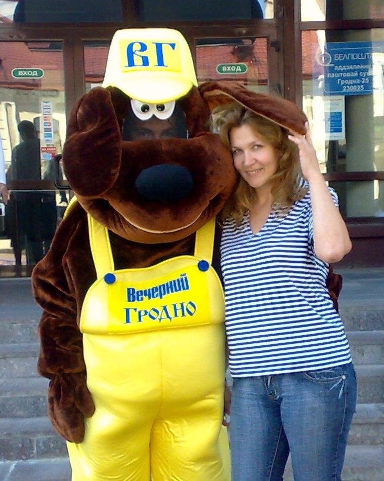 Наталья Замана | Гродно