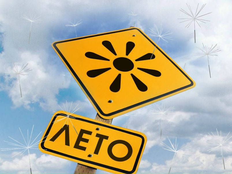 №38, Владимир Крутиков, 64 года, Мариуполь №38, Владимир Крутиков, 64 года, Мариуполь