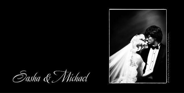 №25, Laslo Gabany, Москва №25, Laslo Gabany, Москва