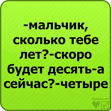 №45, Влад Байда №45, Влад Байда