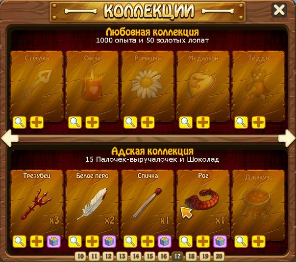 №60, Константин Ставров, 29 лет, Омск №60, Константин Ставров, 29 лет, Омск