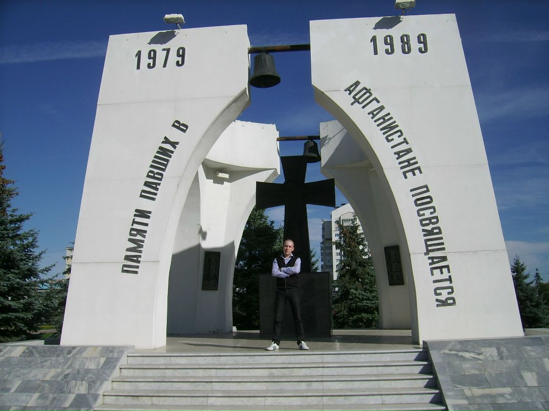 Александр Милованов | Давыдово (деревня)