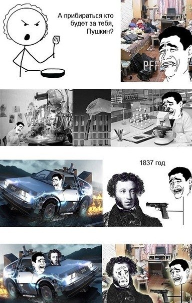 Андрей Ладный | Днепр (Днепропетровск)