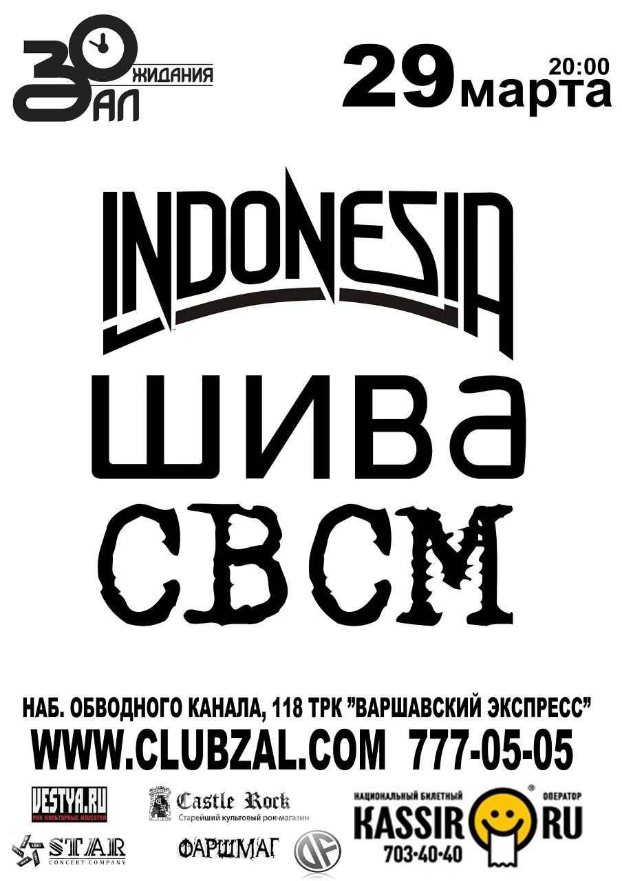 Александр Верзаков | Санкт-Петербург