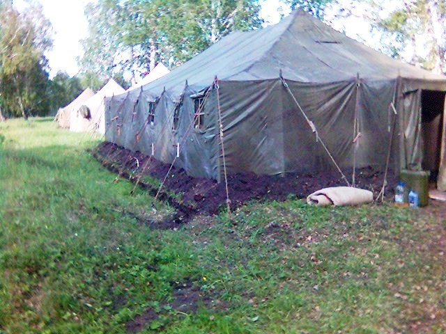 Александр Курносов | Магнитогорск