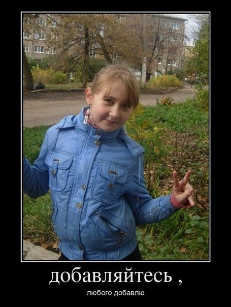 Рита Баталова | Уфа