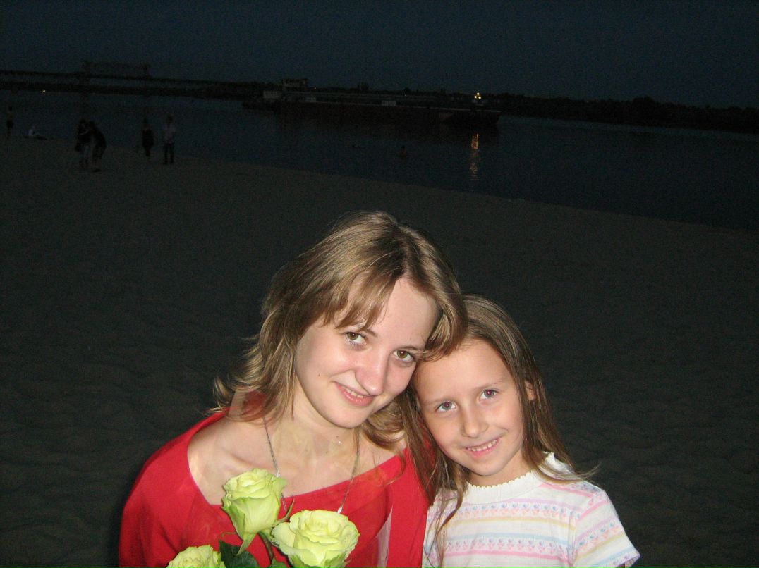 Зинаида Гбур | Кременчуг