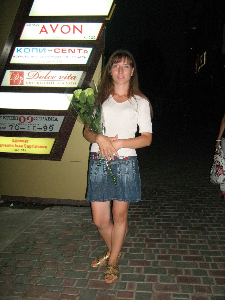 Зинаида Гбур | Кременчуг