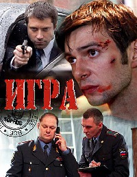 №25, Андрій Зарічковий, 33 года, Тульчин №25, Андрій Зарічковий, 33 года, Тульчин