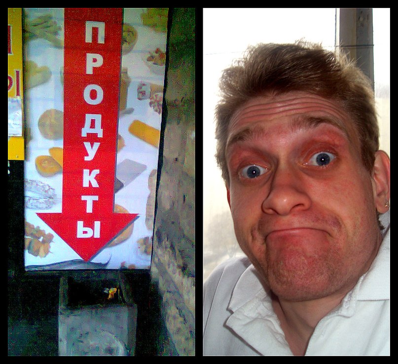 Руслан Глушков | Санкт-Петербург