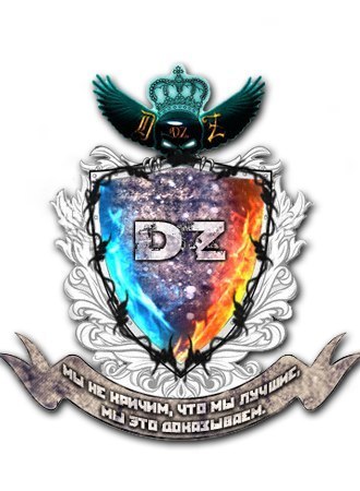 Демьян Срайонов Гопник | Москва