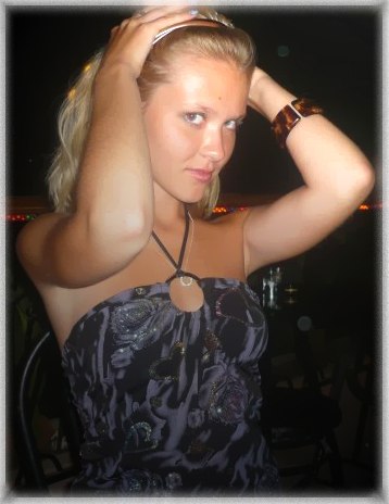 Оксана Трубицына | Москва