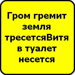 Мария Картушина | Волгоград