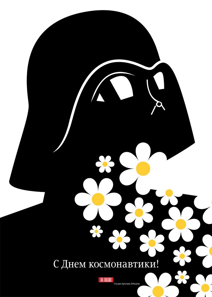 Денис Рыжов | Нижний Новгород