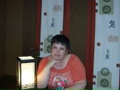 Фотография Лидия Стеклова