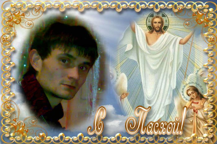 Олег Шостак | Радехов