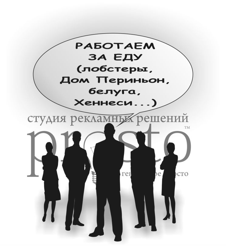 Жанна Полянская | Иерусалим