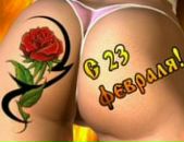 №17 Екатерина Зайцева 02.02.1989: профиль, фото, статус - ВКонтакте