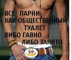 №87, Танюша Михалчич, Дубовое №87, Танюша Михалчич, Дубовое