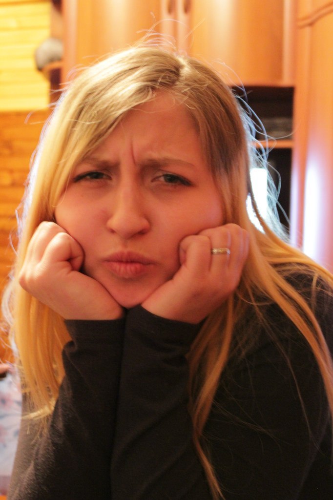 Надежда Сергеева | Курск