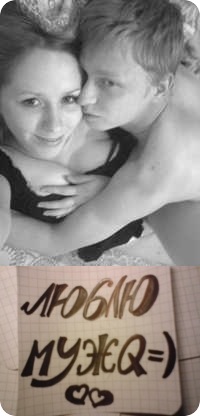 №12, Валентина Симанкова, Краснодар №12, Валентина Симанкова, Краснодар