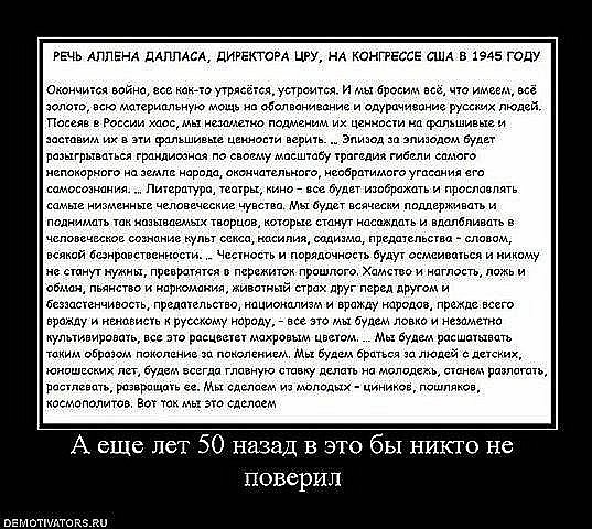 №43, Илья Суганов, Казань №43, Илья Суганов, Казань