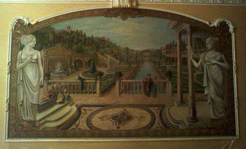 Лизавета Зебек | Москва