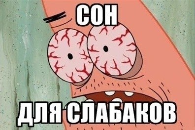 Андрей Медовник †[BloodY]† | Воронеж