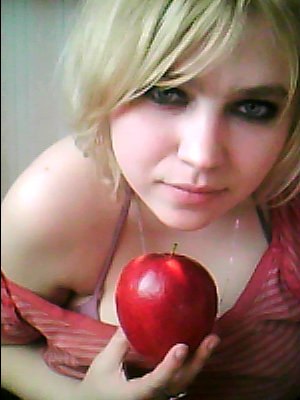 Наташа Данилова | Осиповичи