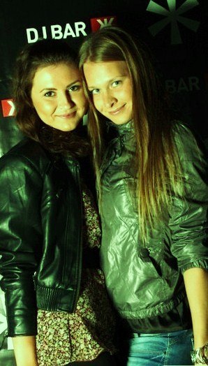 Ольга Переладова | Москва