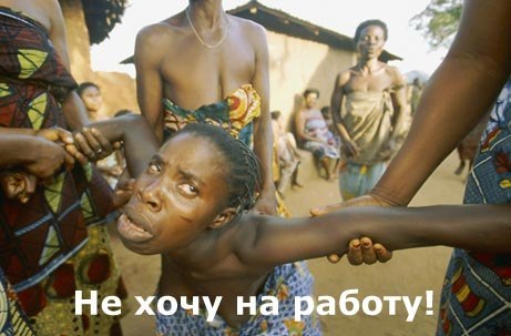 Алешка Володькин | Мозырь