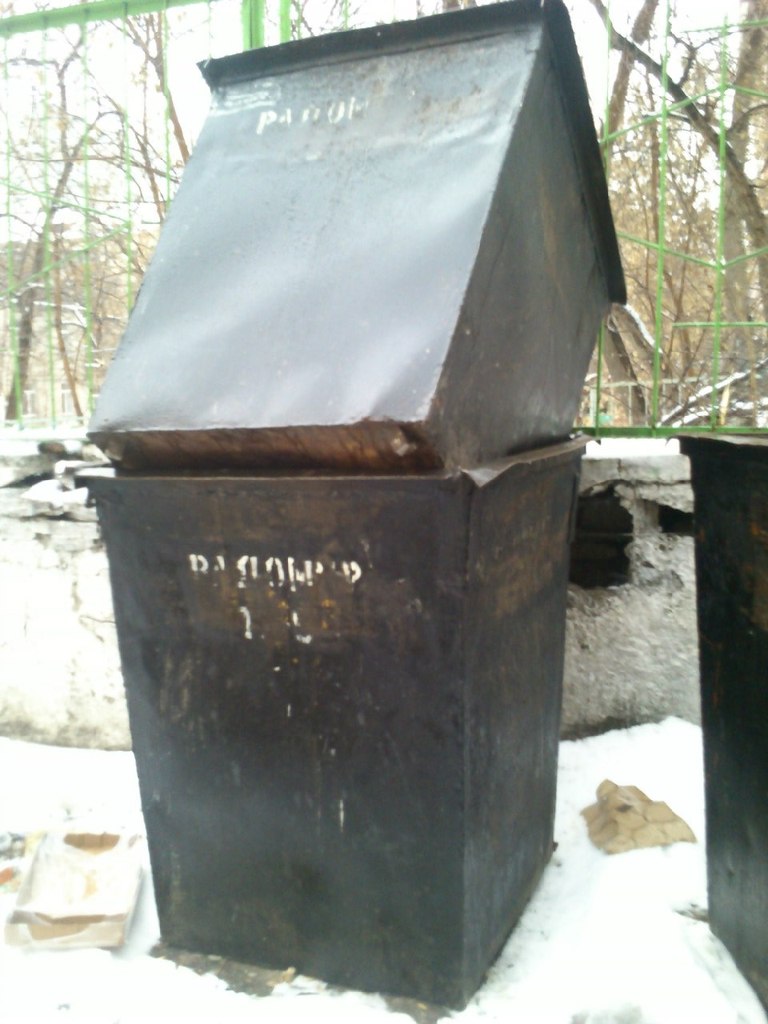 Сергей Кожакин | Екатеринбург