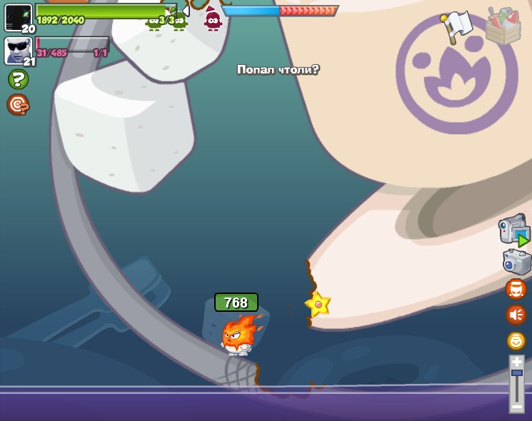 Миша Скайвокер Люк | Кривой Рог