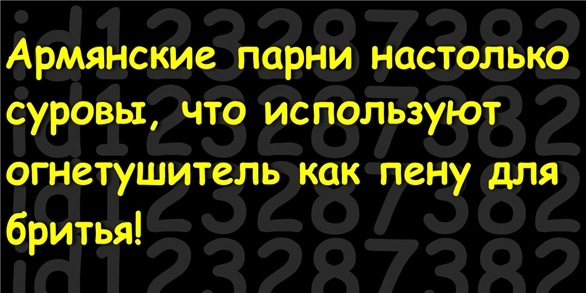 Ваня Климонов фото со стены #14