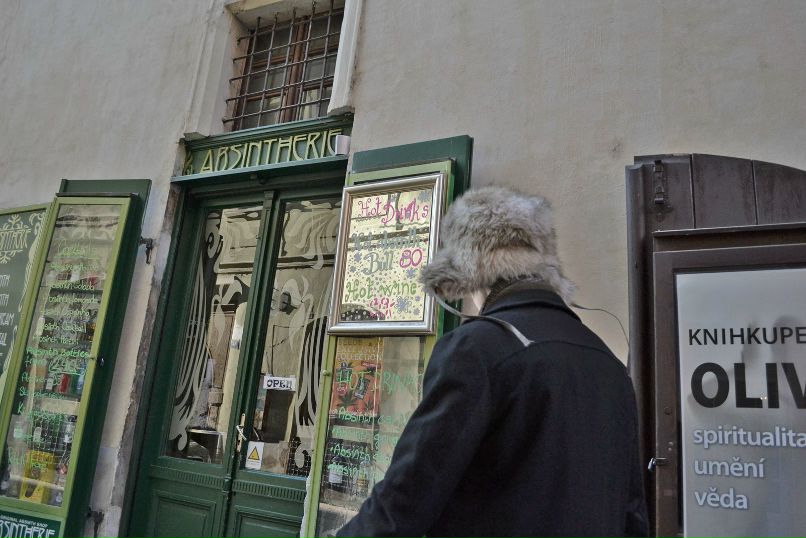 Эмиль Андреевич | 