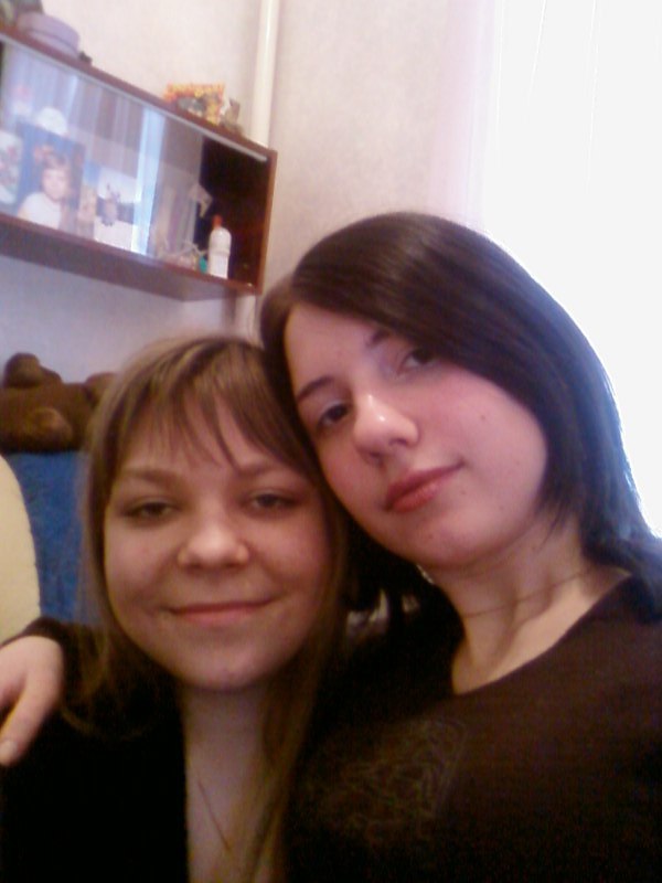 Танечка Дряпа (love)лю тво(you) улыбку:) | Ростов-на-Дону