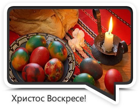 Антон Сенин | Москва