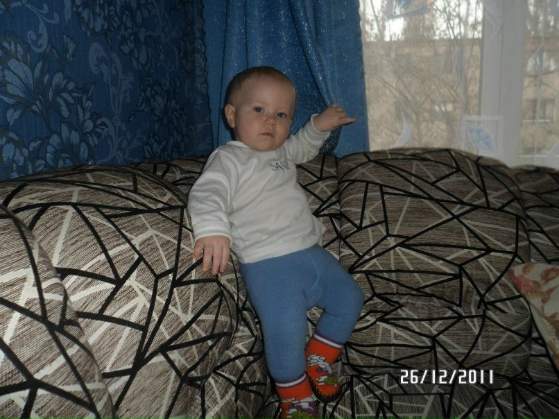 Павел Низдрань | Кривой Рог