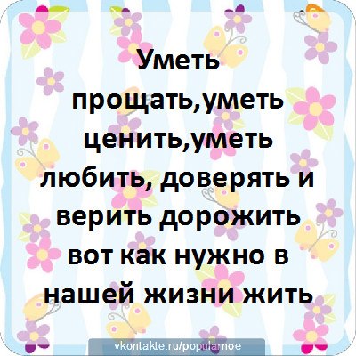 Елена Сизова | Санкт-Петербург