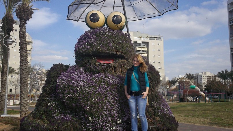 Мария Дубиновская | Беэр Шева