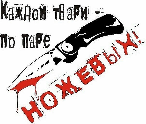 Дмитрий Valter | Beograd