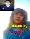 Фотография Иришка Королькова