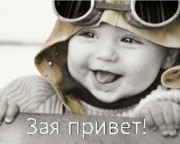 №58, Вова Косік, 28 лет, Львов №58, Вова Косік, 28 лет, Львов